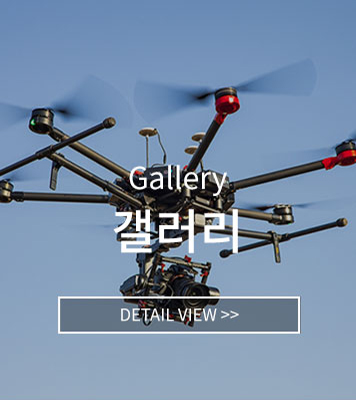 갤러리